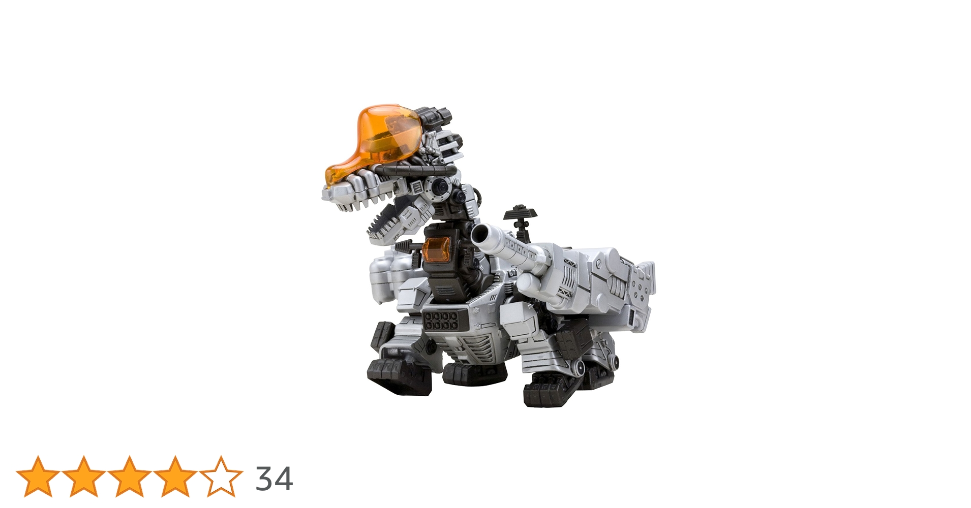 【未使用】　ゾイド Dスタイル ウルトラザウルス D-スタイル ウルトラザウルス ゾイド ZOIDS プラモデル